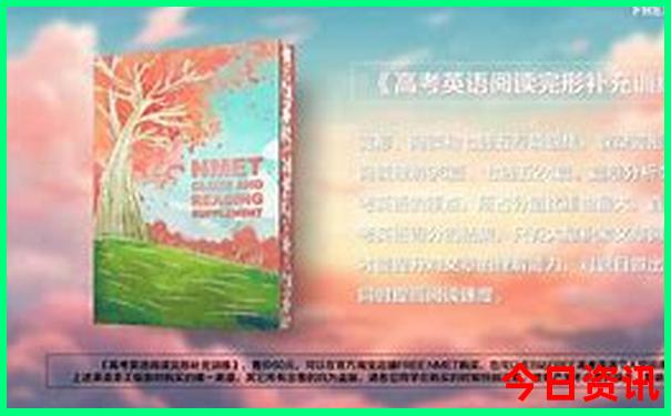 长兴必去的5个景点